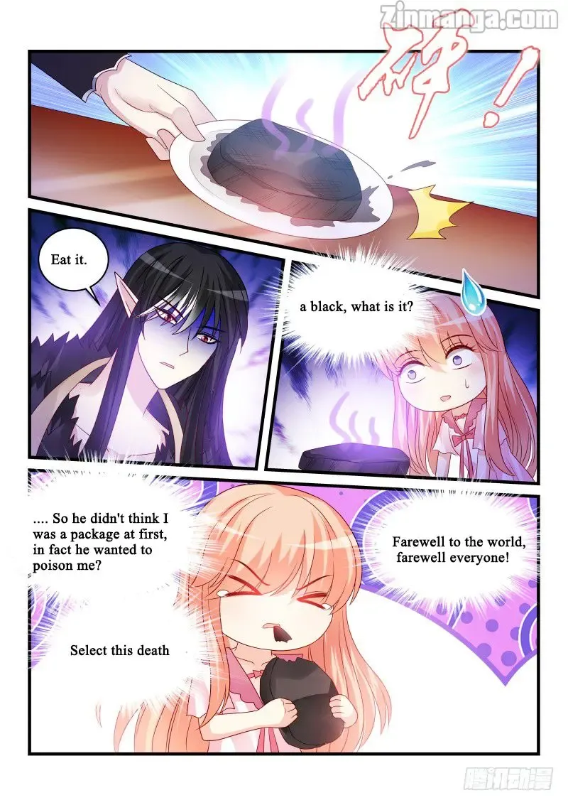 Teach the devil husband Chapter 189 page 8