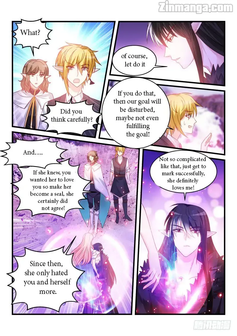 Teach the devil husband Chapter 197 page 1