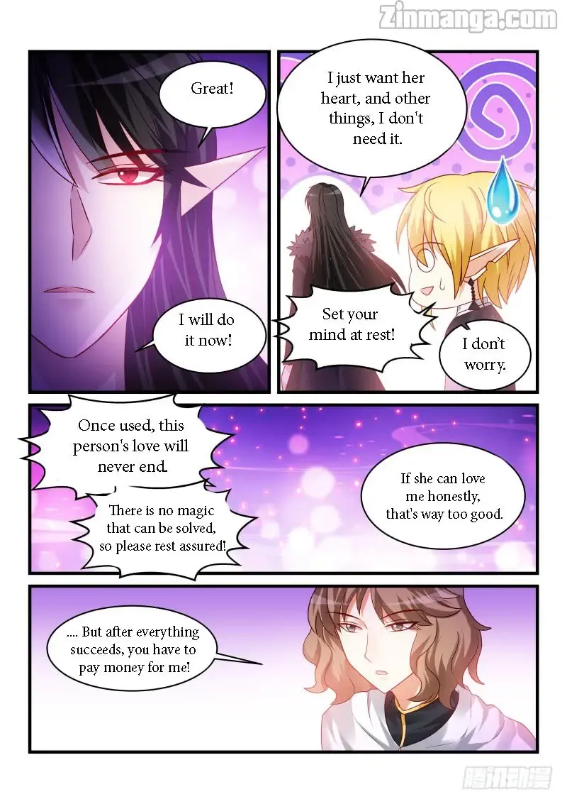 Teach the devil husband Chapter 197 page 4