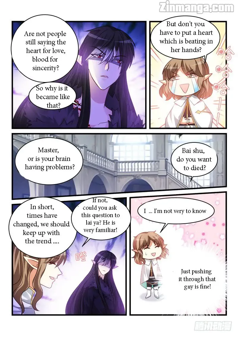 Teach the devil husband Chapter 199 page 2