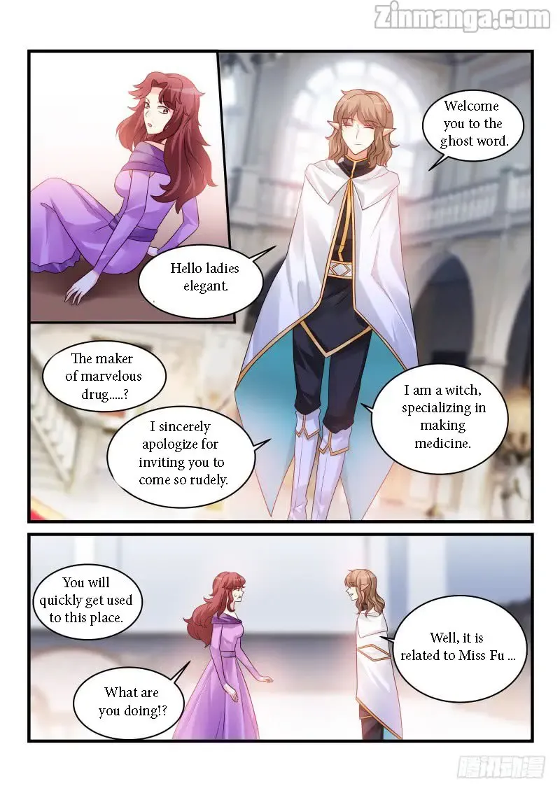 Teach the devil husband Chapter 199 page 5