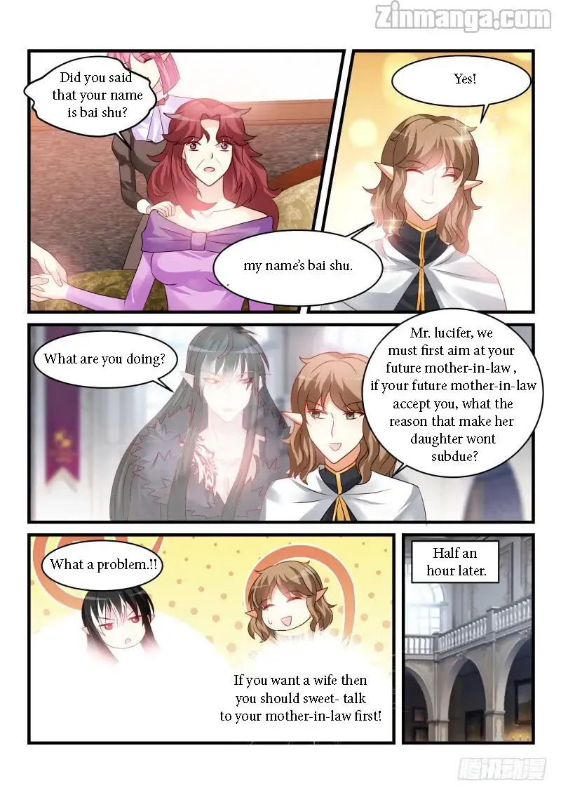 Teach the devil husband Chapter 199 page 7