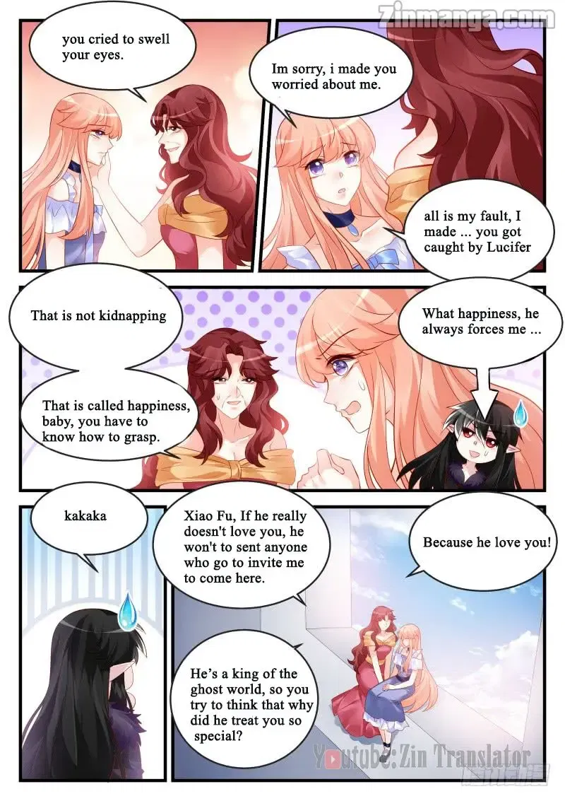 Teach the devil husband Chapter 200 page 3