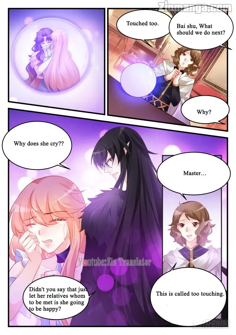Teach the devil husband Chapter 200 page 8
