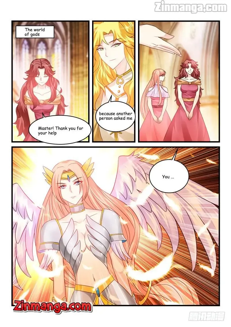 Teach the devil husband Chapter 205 page 1