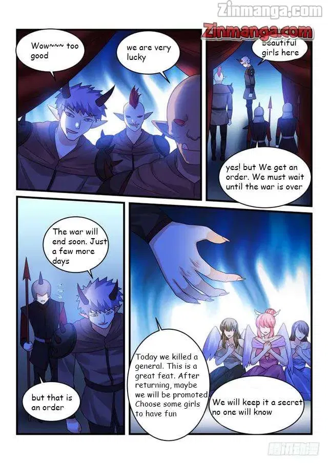 Teach the devil husband Chapter 209 page 2