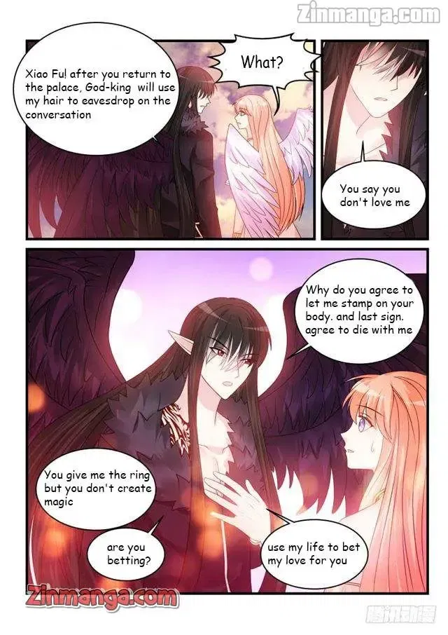 Teach the devil husband Chapter 211 page 9