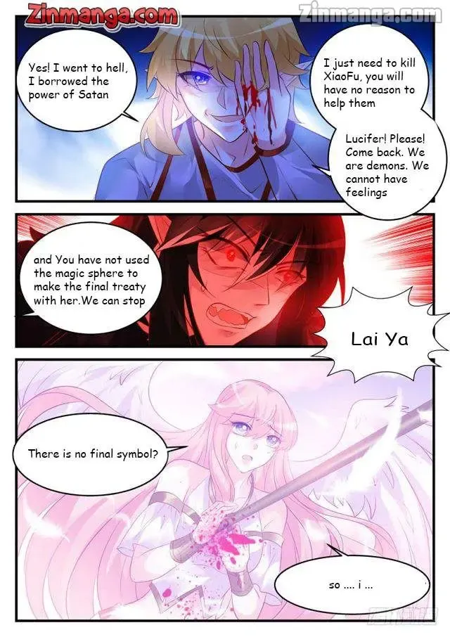 Teach the devil husband Chapter 212 page 8