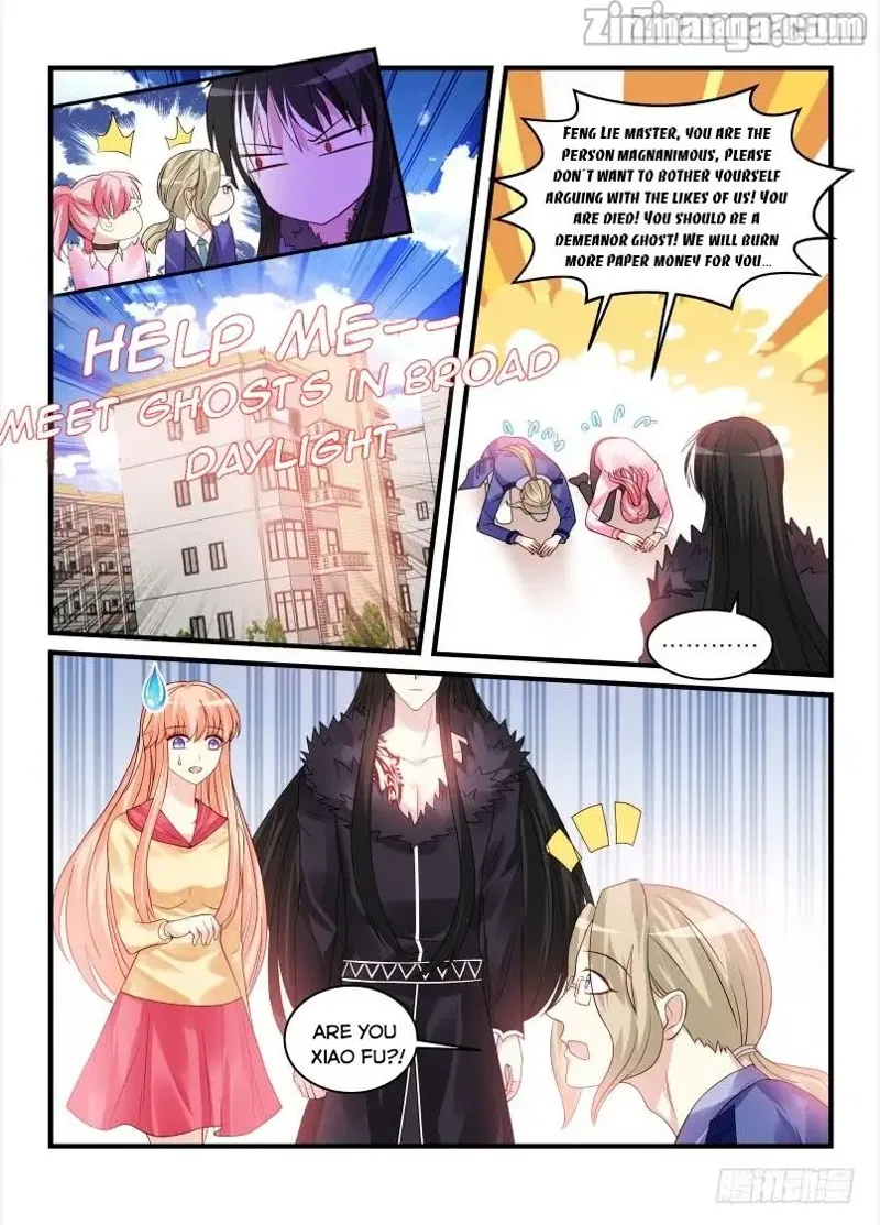 Teach the devil husband Chapter 217 page 4