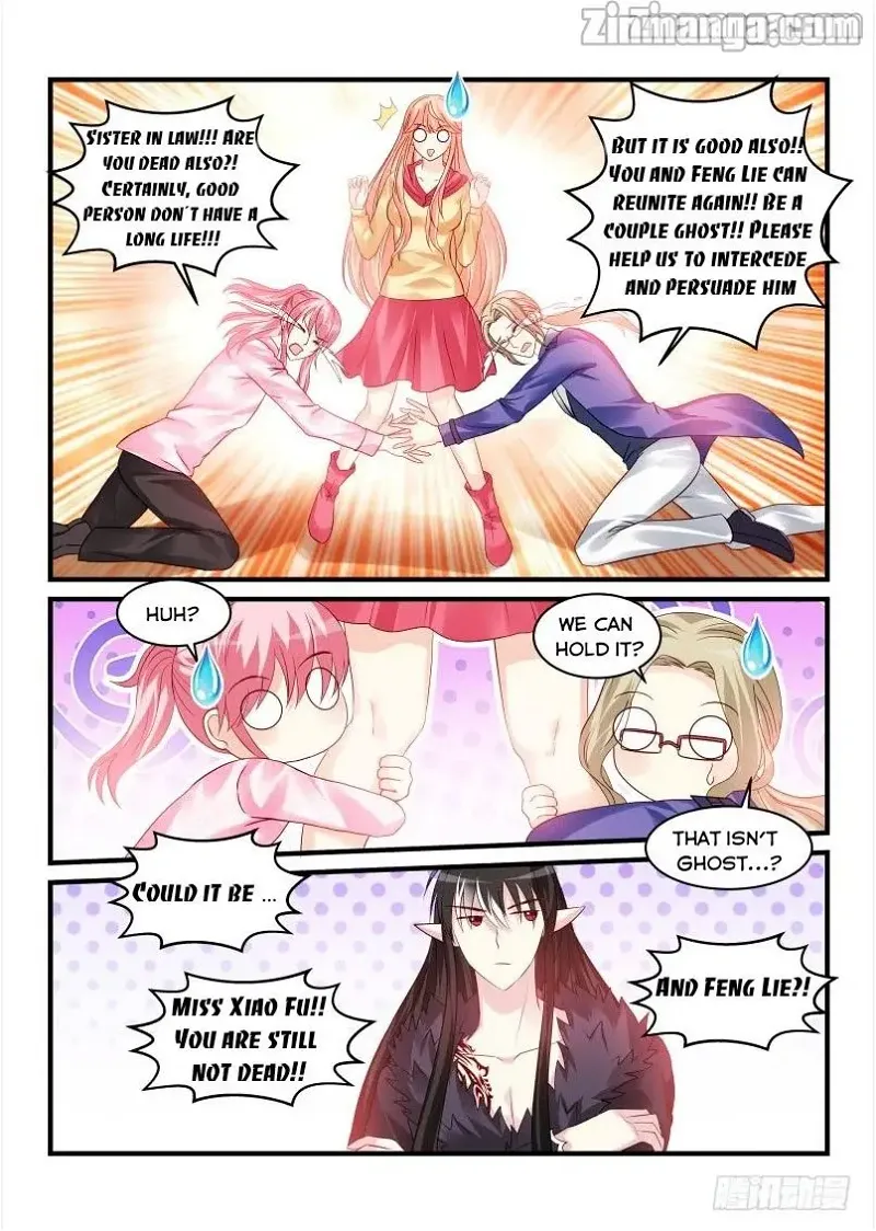 Teach the devil husband Chapter 217 page 5