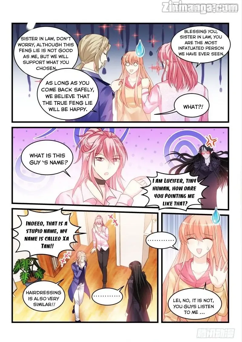 Teach the devil husband Chapter 217 page 7