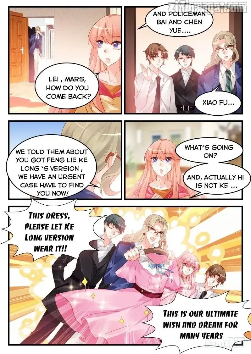 Teach the devil husband Chapter 218 page 2