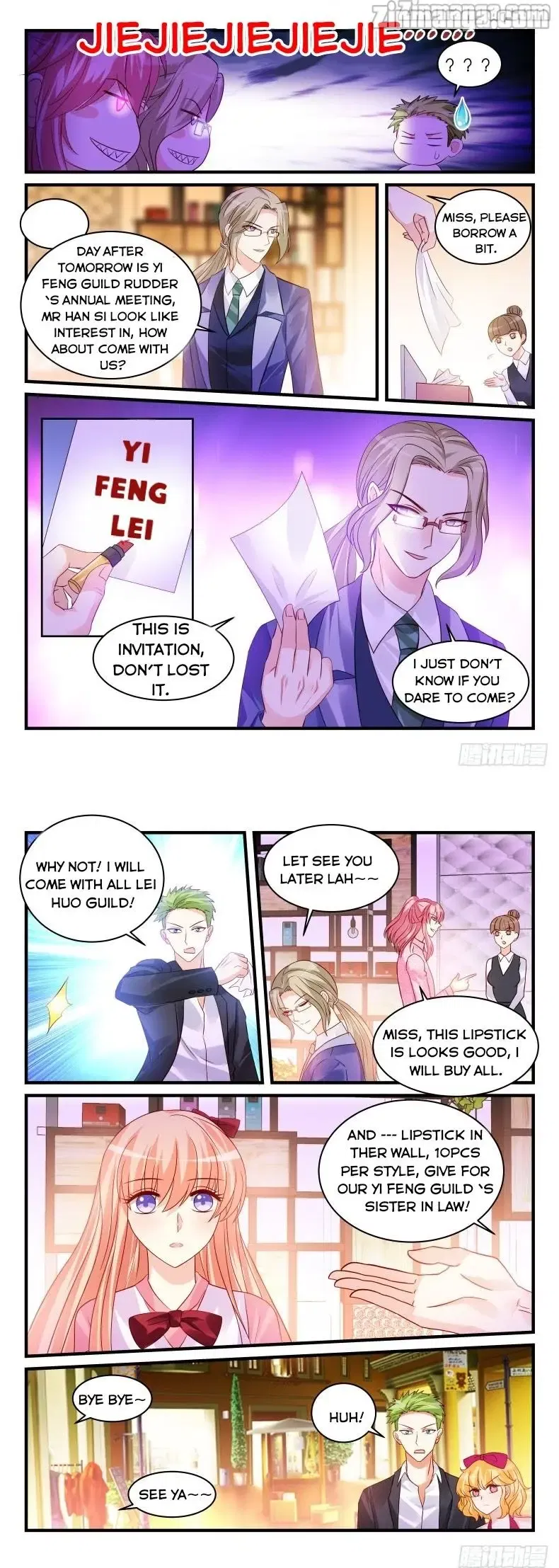 Teach the devil husband Chapter 219 page 3