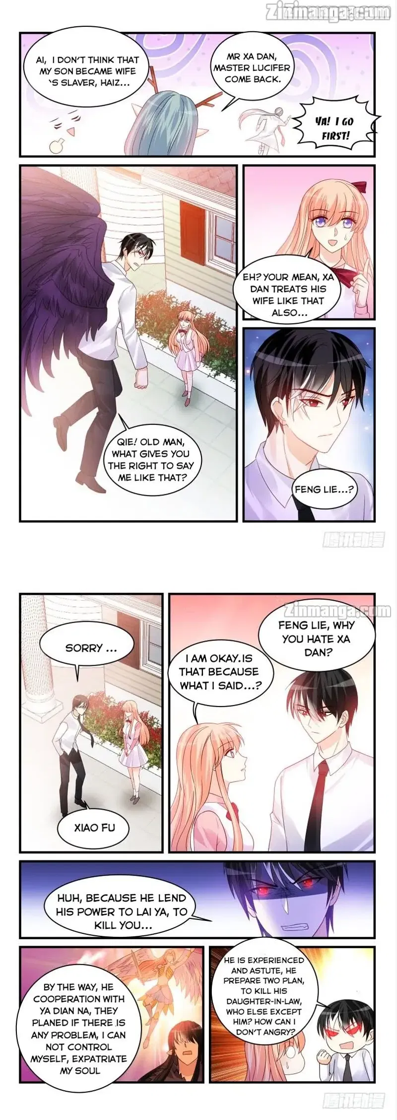 Teach the devil husband Chapter 221 page 2