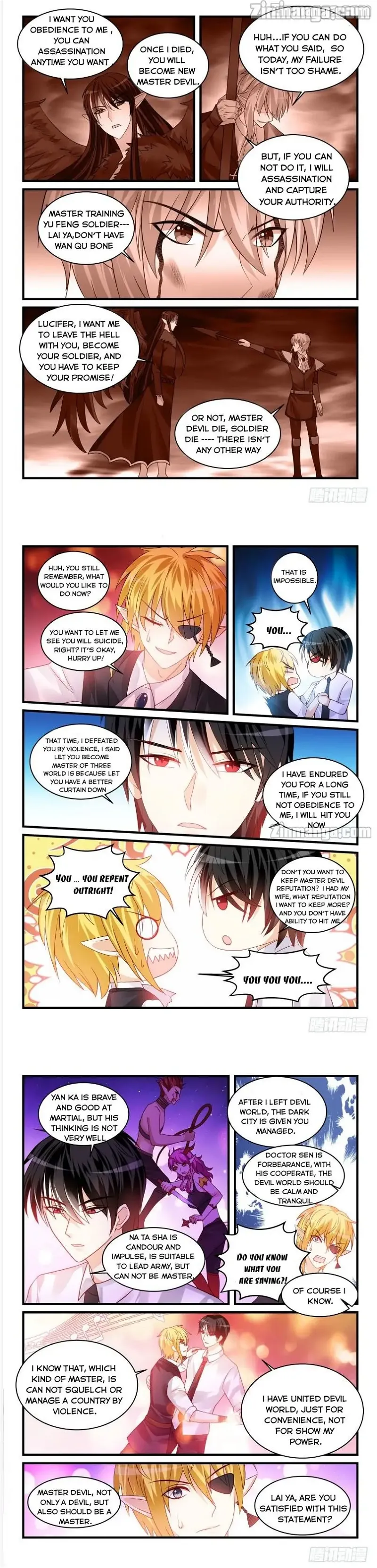Teach the devil husband Chapter 223 page 4