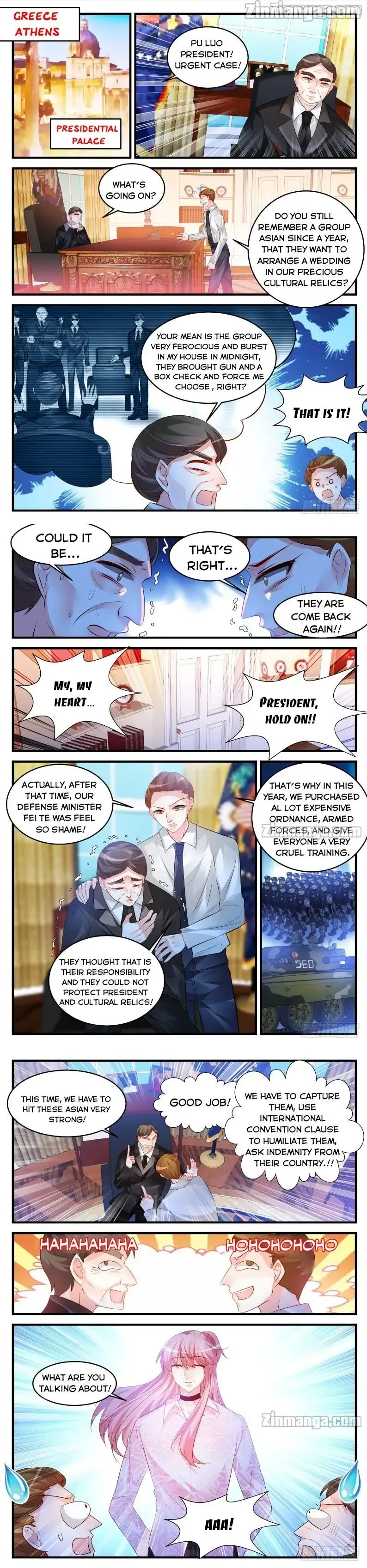Teach the devil husband Chapter 226 page 1