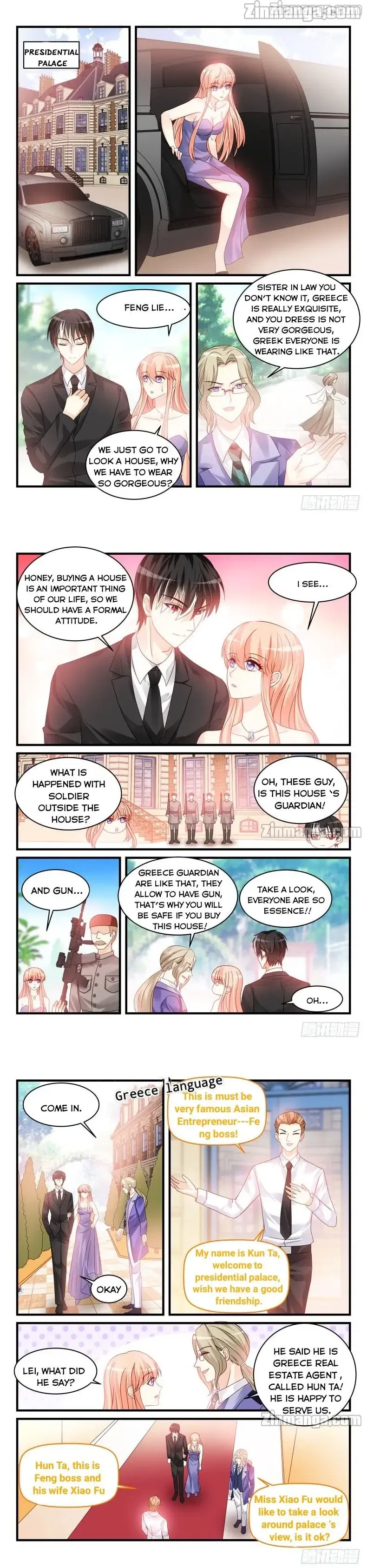 Teach the devil husband Chapter 227 page 1