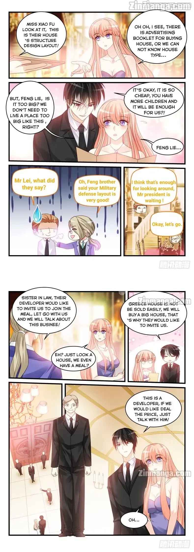 Teach the devil husband Chapter 227 page 3