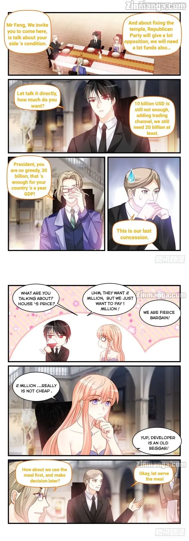 Teach the devil husband Chapter 227 page 4