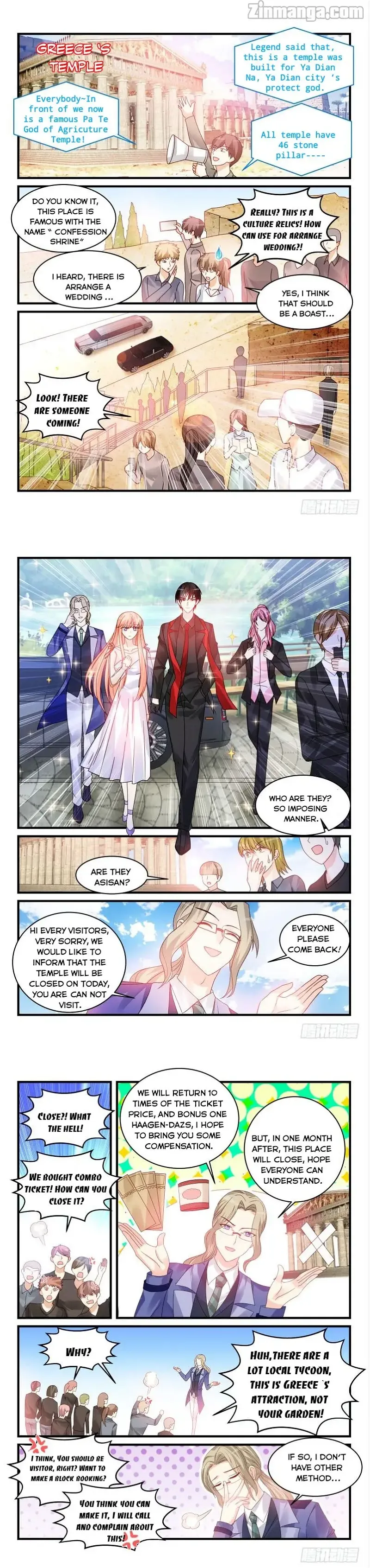 Teach the devil husband Chapter 231 page 1