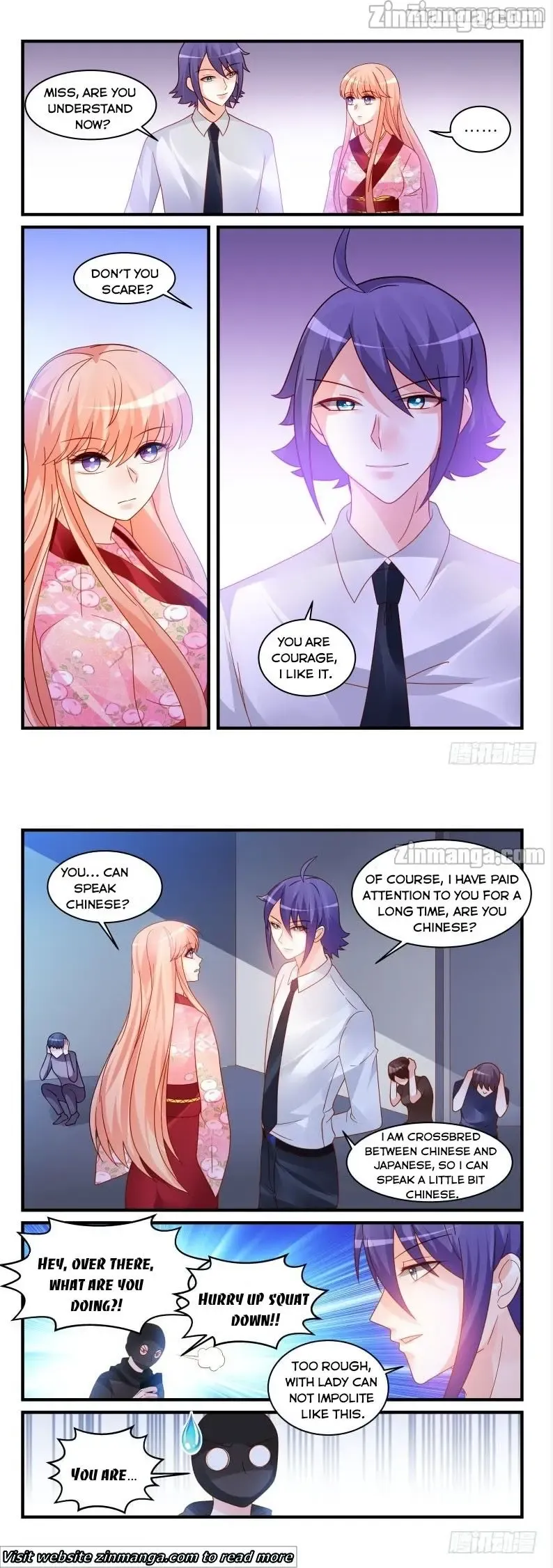 Teach the devil husband Chapter 233 page 4