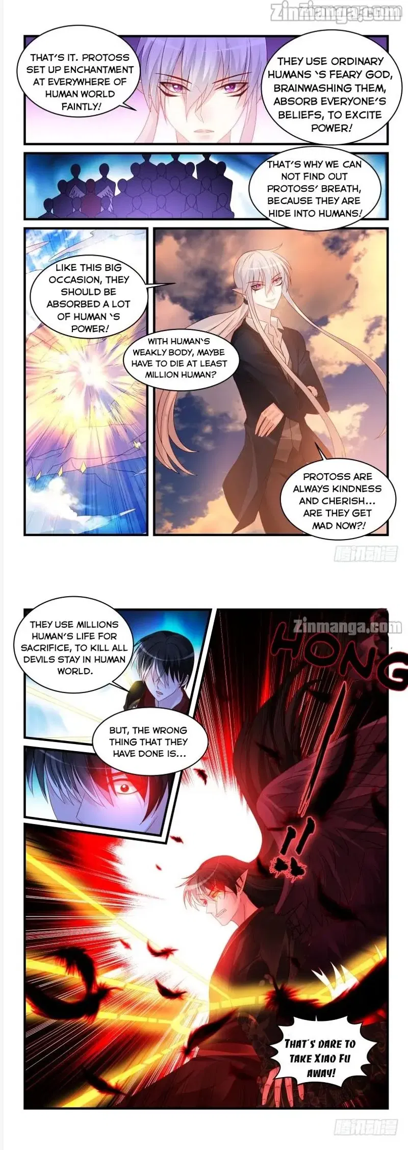 Teach the devil husband Chapter 237 page 2