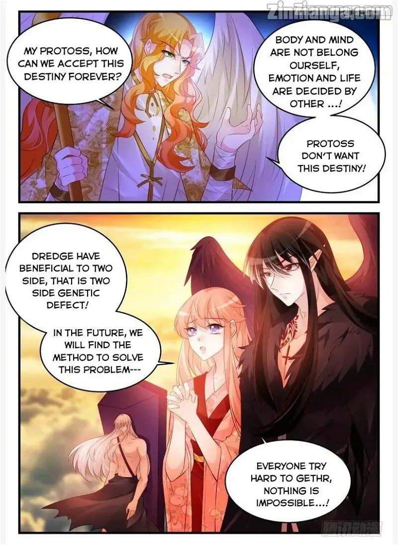 Teach the devil husband Chapter 244 page 2
