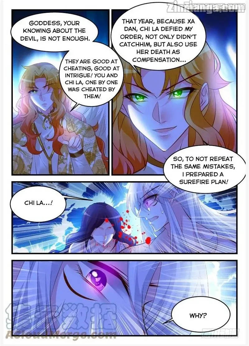 Teach the devil husband Chapter 244 page 3