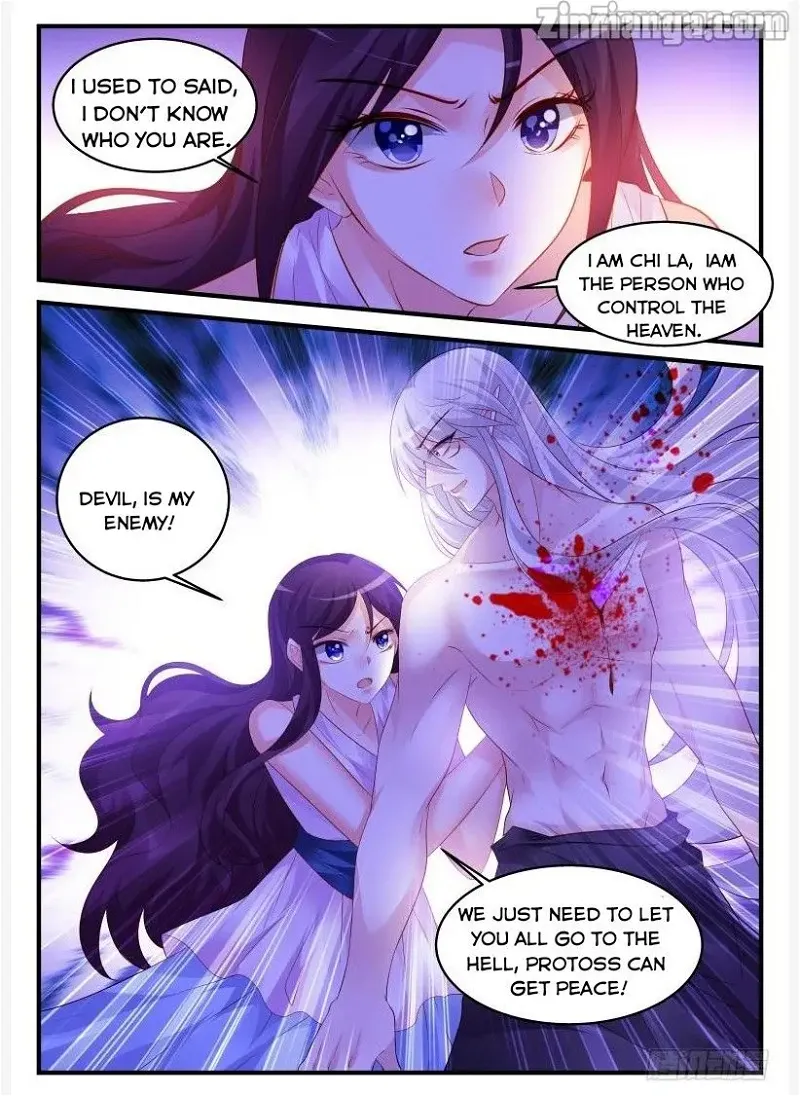 Teach the devil husband Chapter 244 page 4