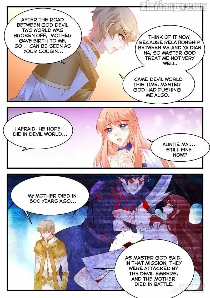 Teach the devil husband Chapter 246 page 2