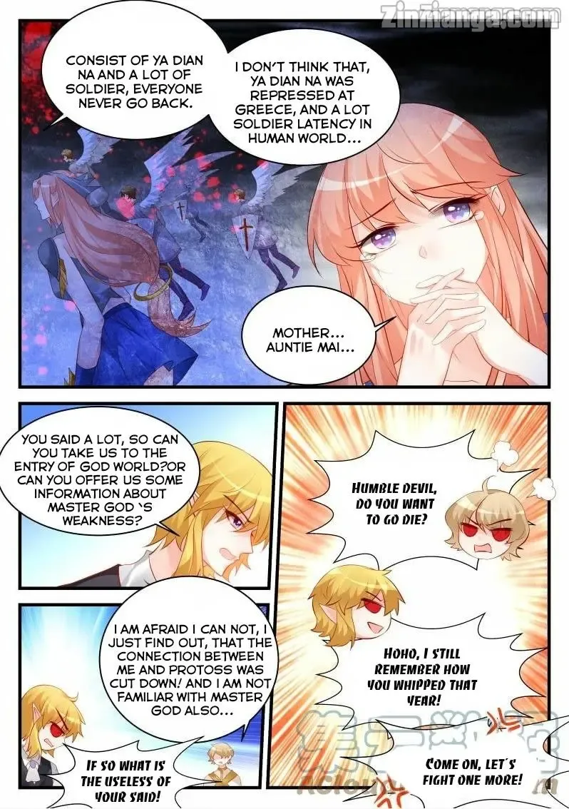 Teach the devil husband Chapter 246 page 3