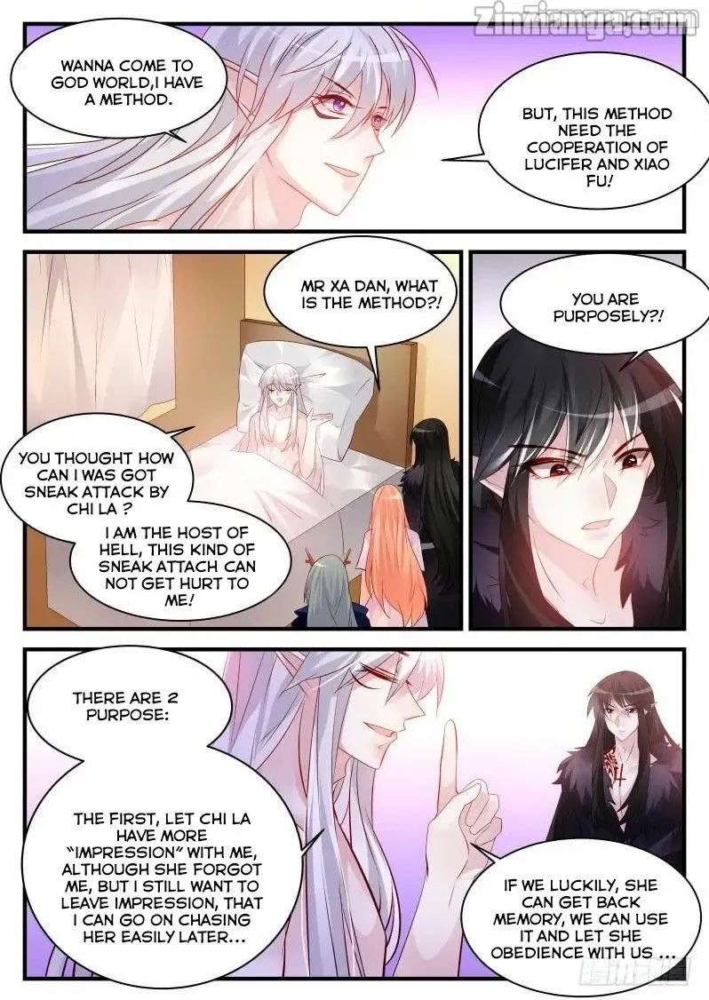 Teach the devil husband Chapter 246 page 4