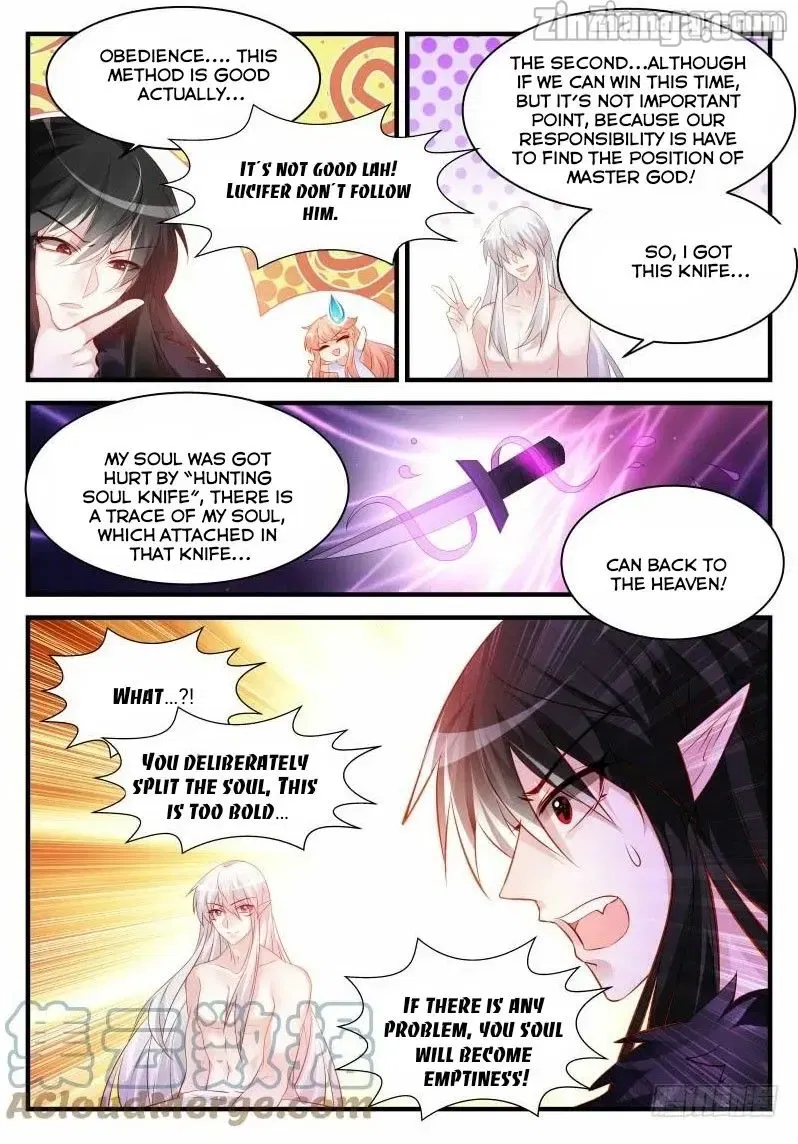 Teach the devil husband Chapter 246 page 5