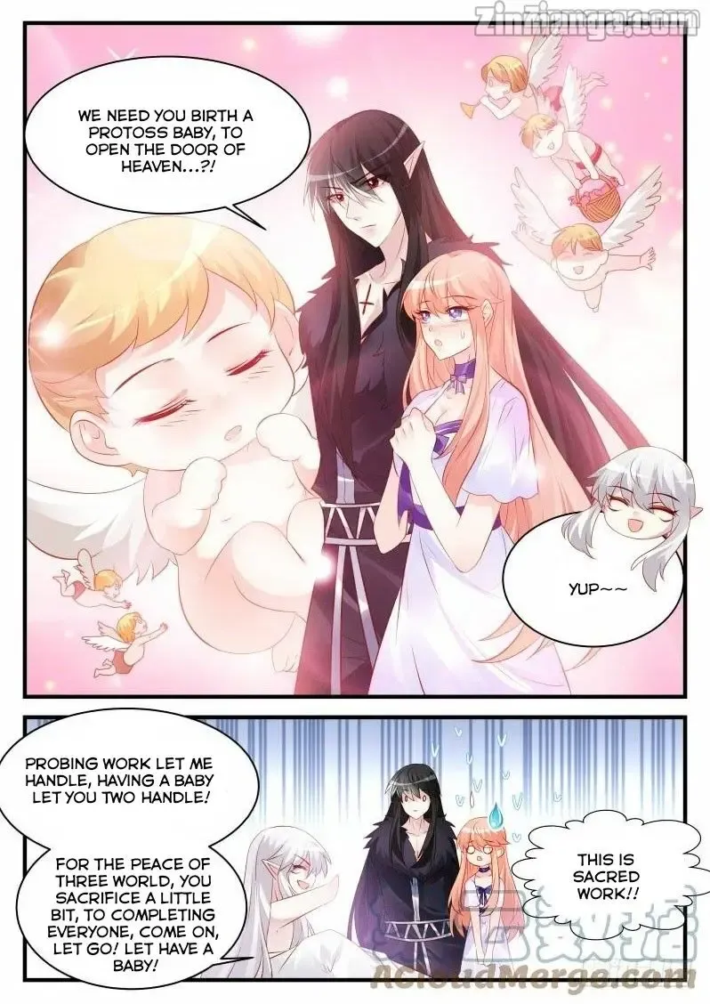 Teach the devil husband Chapter 246 page 7