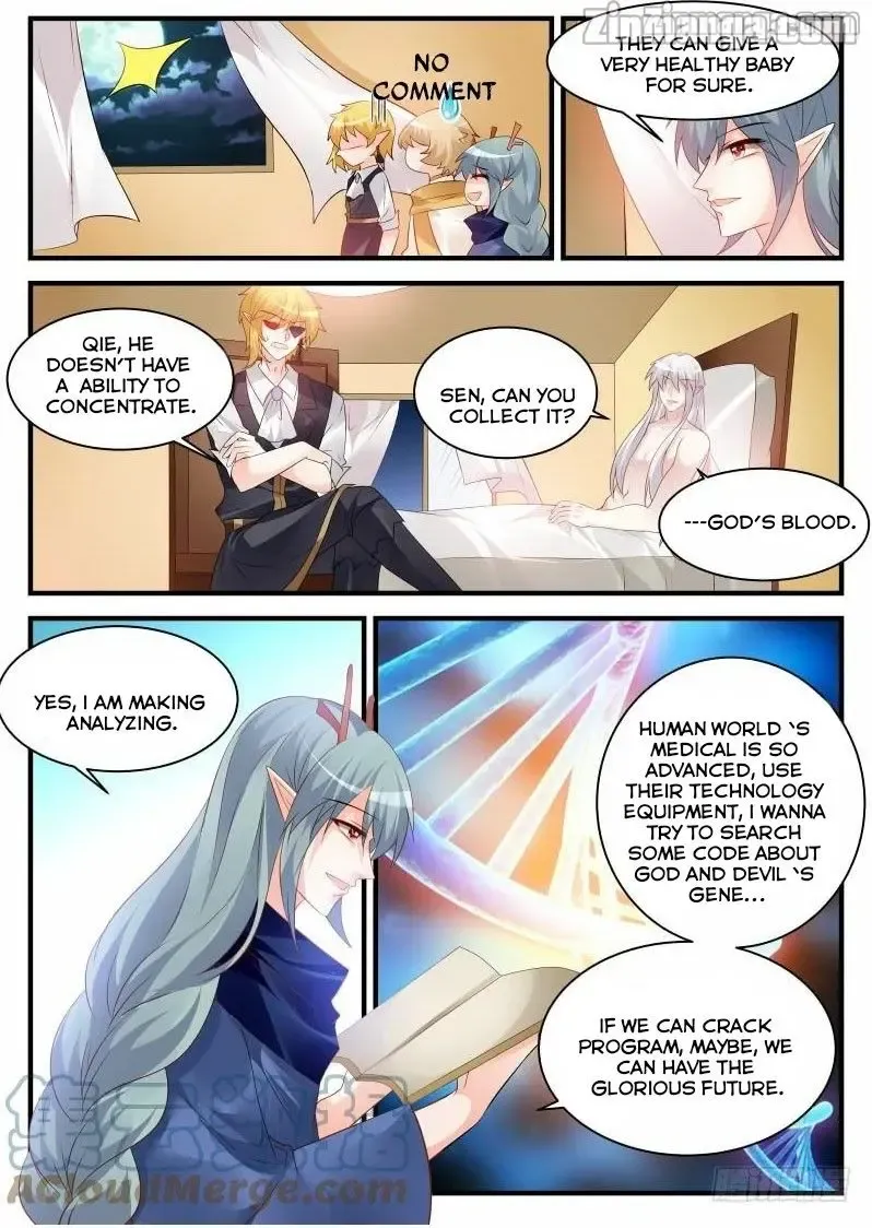 Teach the devil husband Chapter 246 page 9