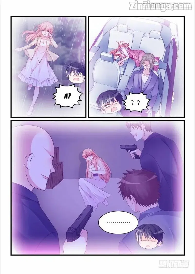 Teach the devil husband Chapter 247 page 6