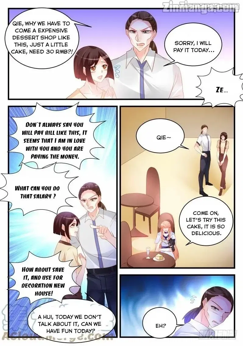 Teach the devil husband Chapter 248 page 7