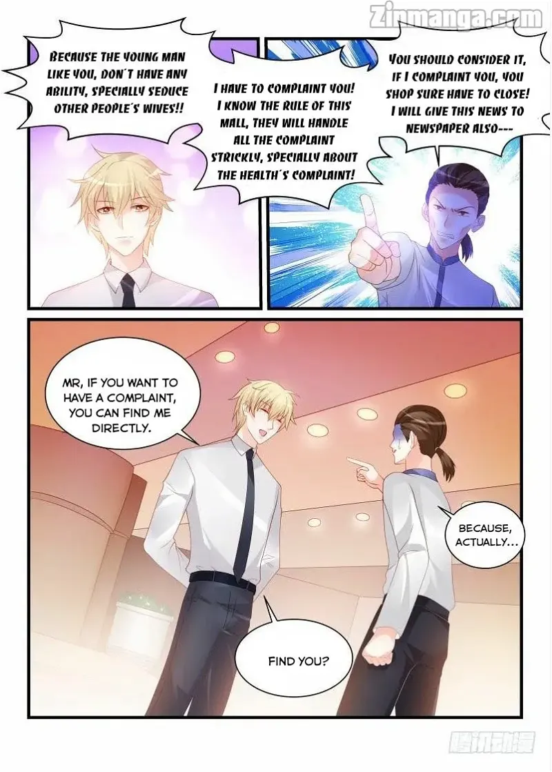 Teach the devil husband Chapter 249 page 2