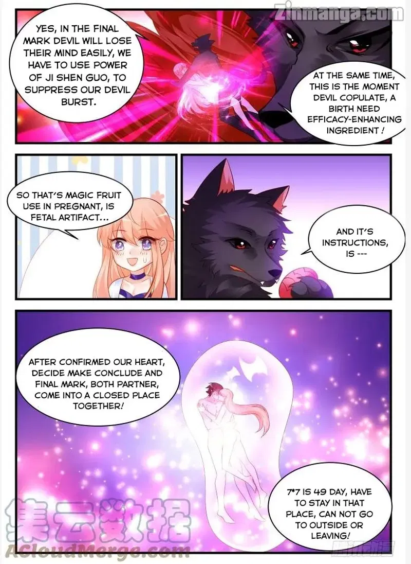 Teach the devil husband Chapter 250 page 3