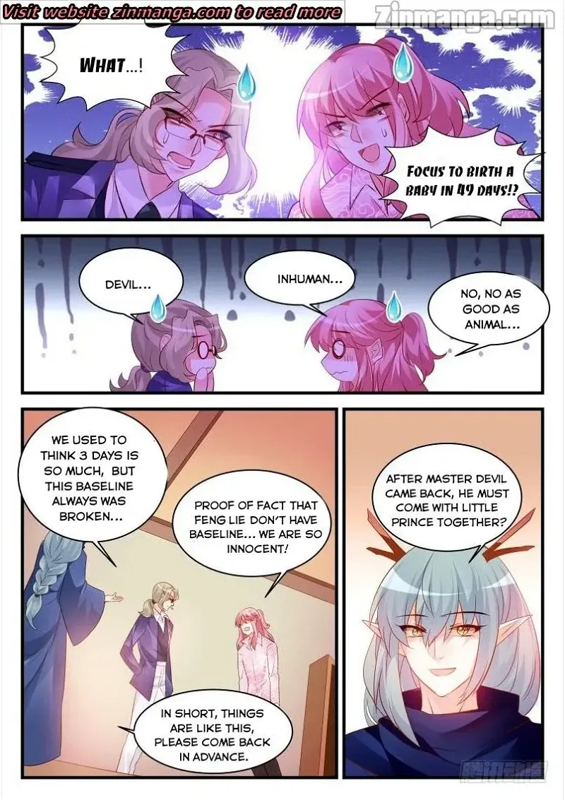 Teach the devil husband Chapter 252 page 6