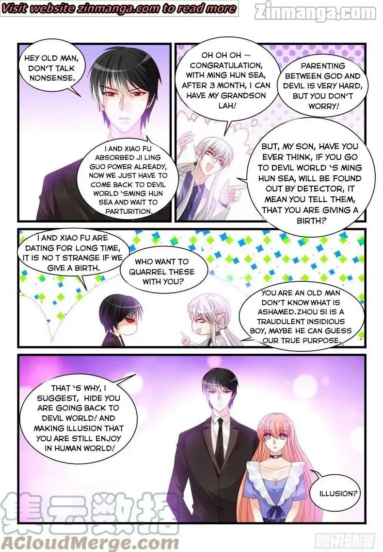 Teach the devil husband Chapter 255 page 9