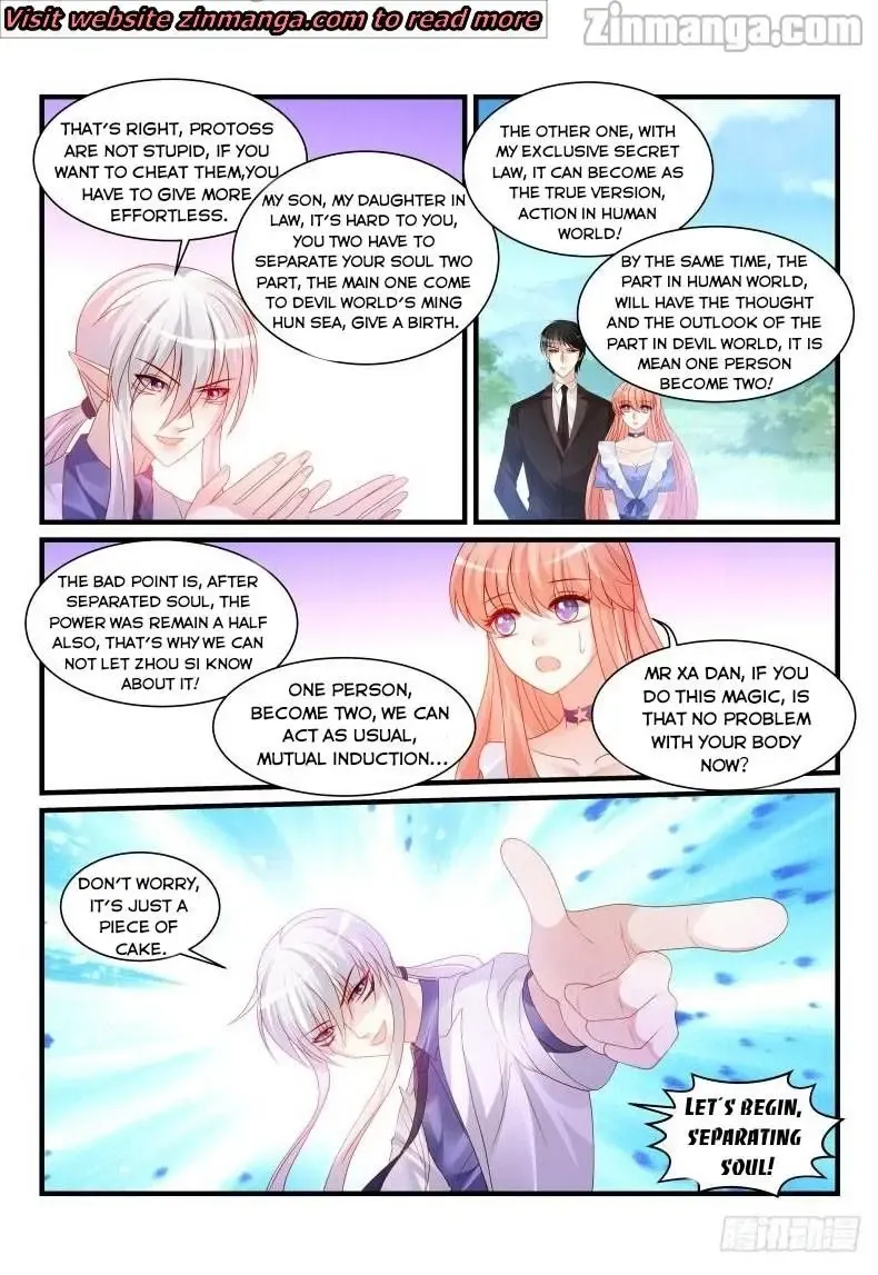 Teach the devil husband Chapter 255 page 10