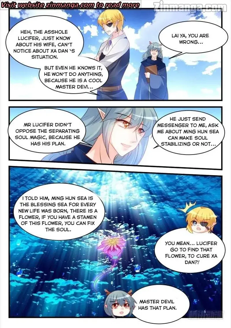 Teach the devil husband Chapter 256 page 8