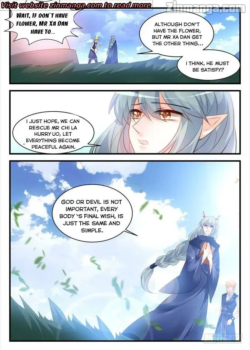 Teach the devil husband Chapter 256 page 10