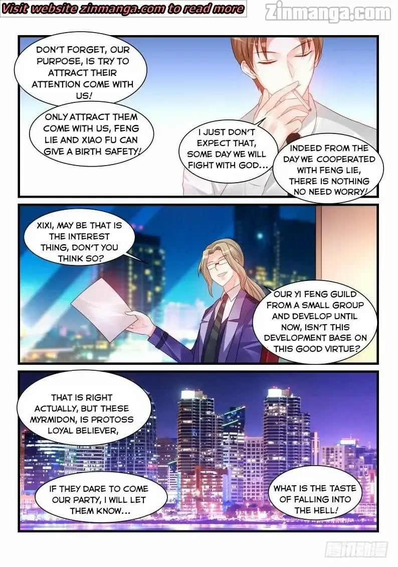 Teach the devil husband Chapter 257 page 9