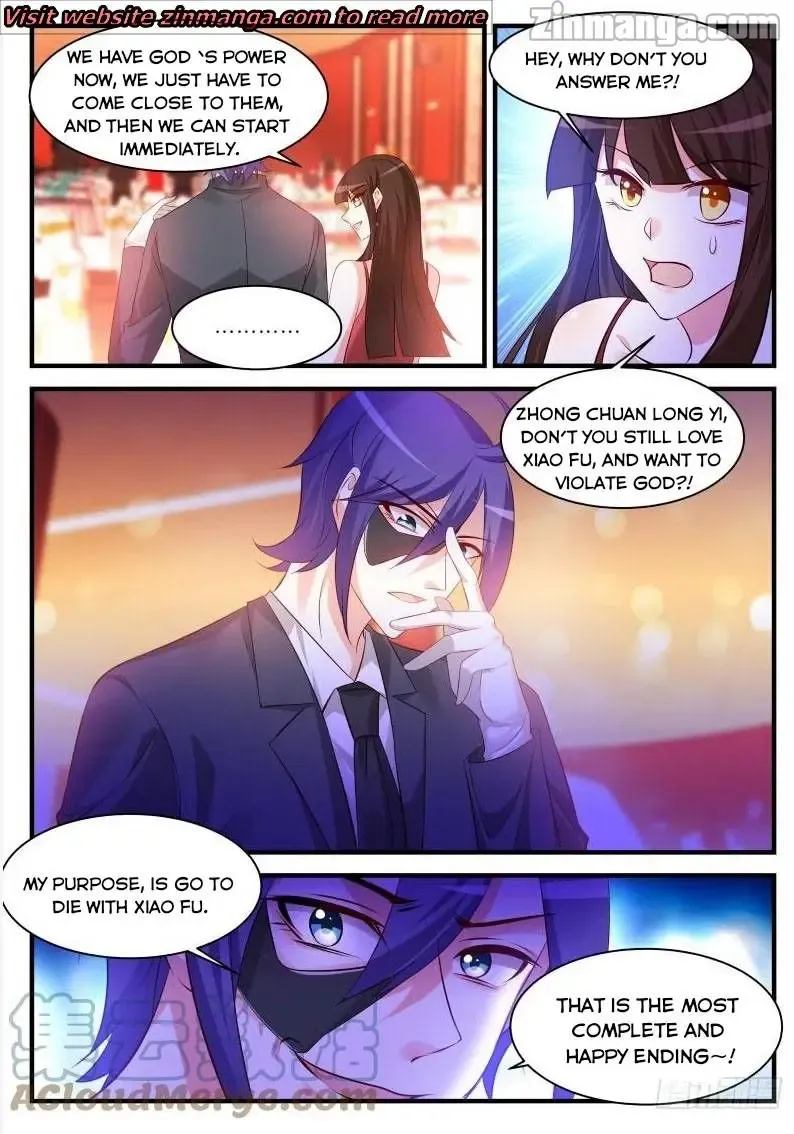 Teach the devil husband Chapter 258 page 5