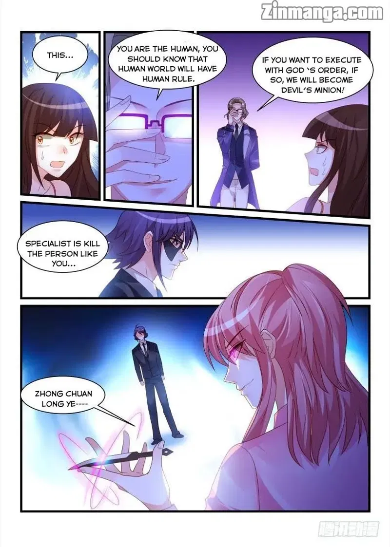 Teach the devil husband Chapter 260 page 10