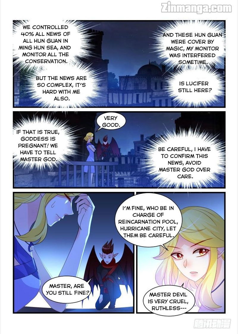 Teach the devil husband Chapter 263 page 6