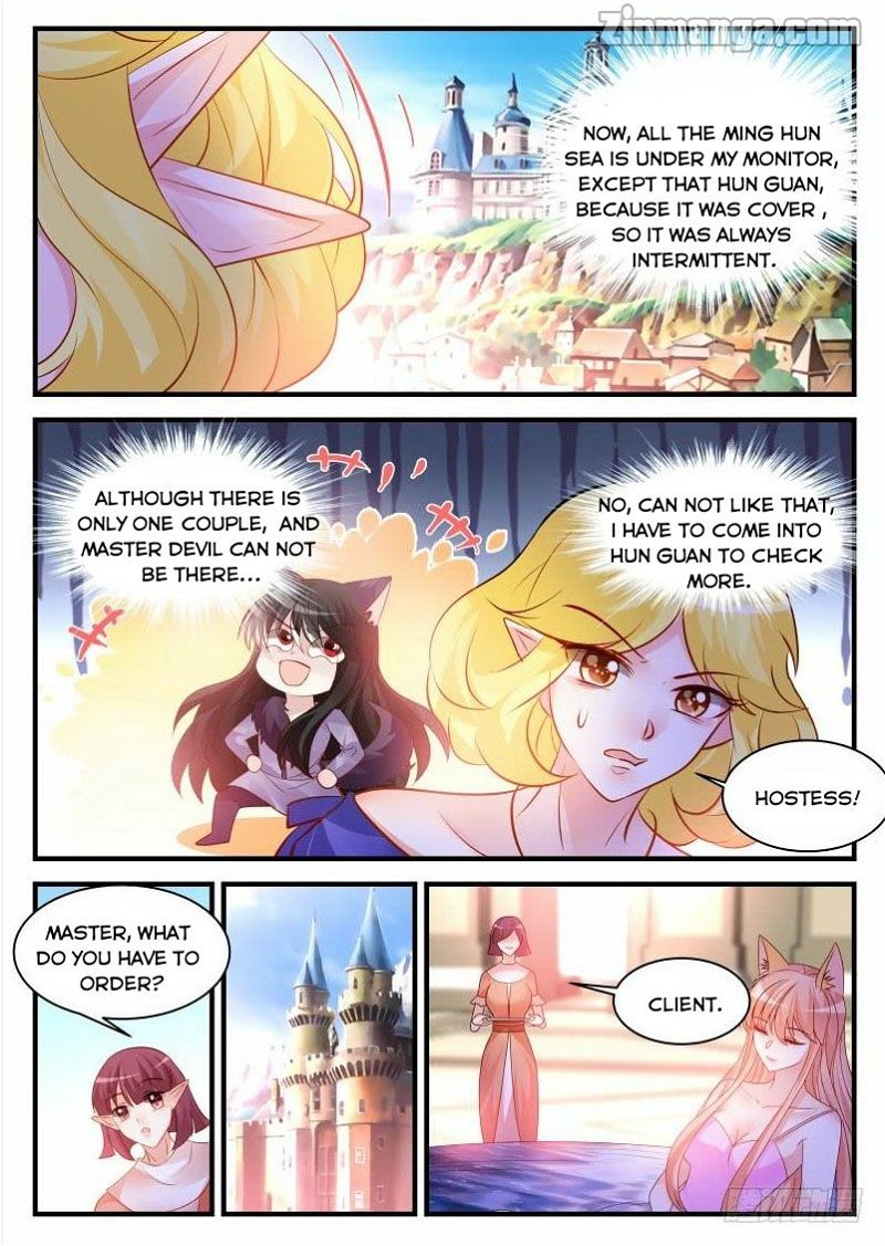 Teach the devil husband Chapter 264 page 6