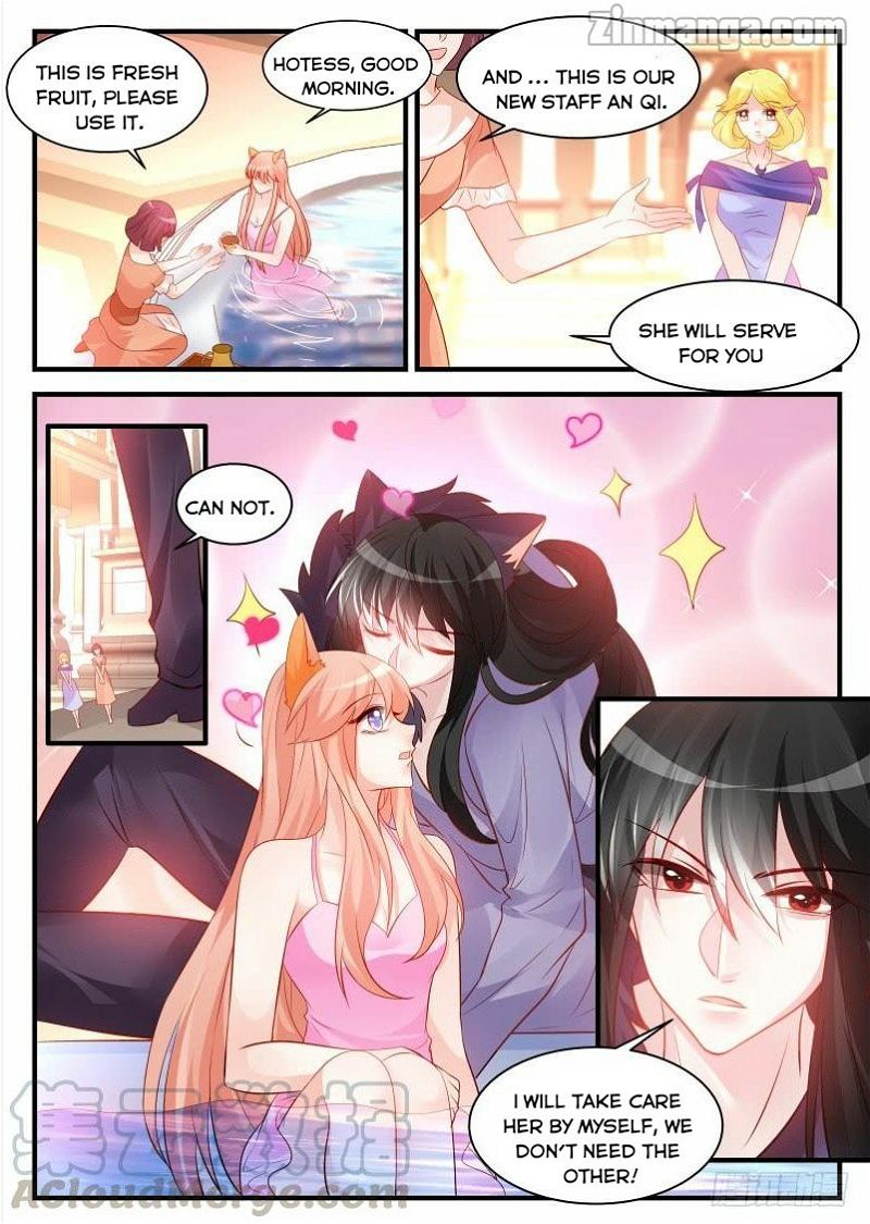 Teach the devil husband Chapter 264 page 7